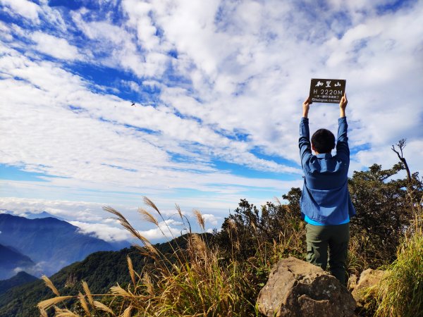 登上台版富士山_苗栗加里山_2020/11/16