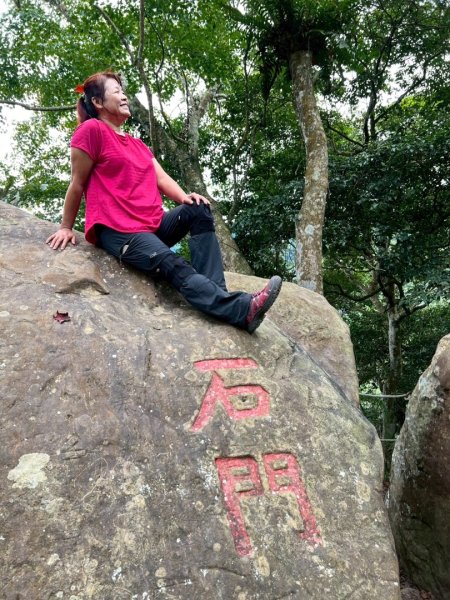 馬那邦山（珠湖登山口）2933956