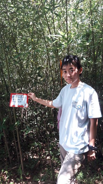 石門水庫中的蓬萊仙島