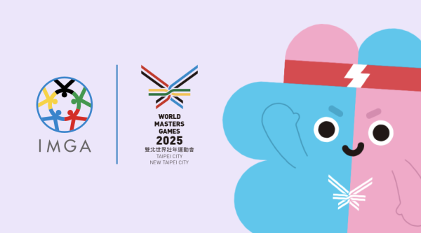 【跑步還得讀地圖？】這不是越野跑，而是世壯運超酷項目：定向越野