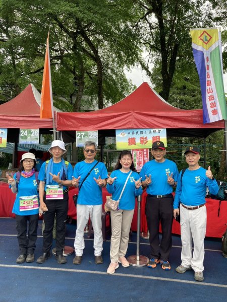 【2024 MERRELL 健行嘉年華 / 第16屆台灣IVV健行大會】第二天2486396