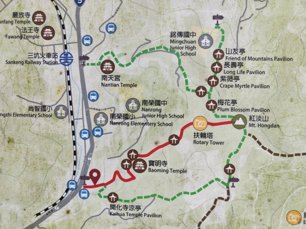 2023.12.14 紅淡山2826444