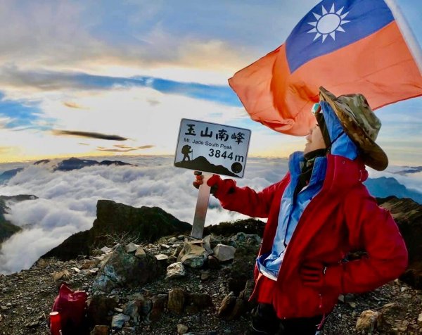 百岳回憶錄1878505