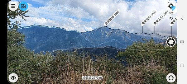 合歡山北峰1377972