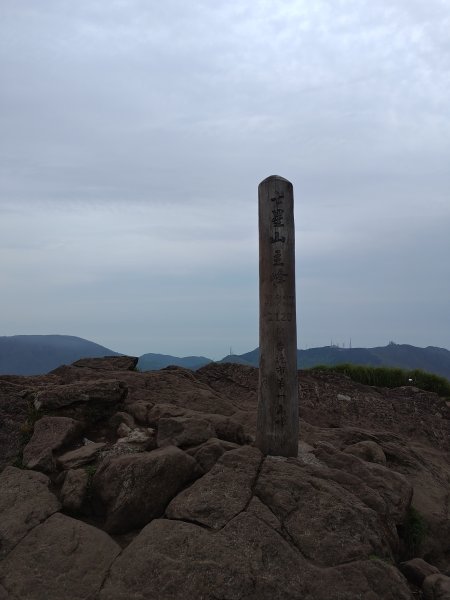 臺北大縱走第三段 小油坑至風櫃口2774183