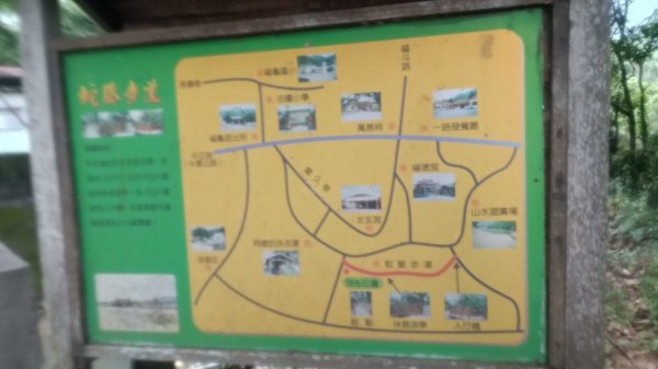 橋聳雲天綠雕園區1753776