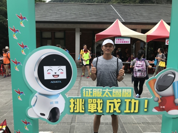 關於人生初半馬 運動筆記