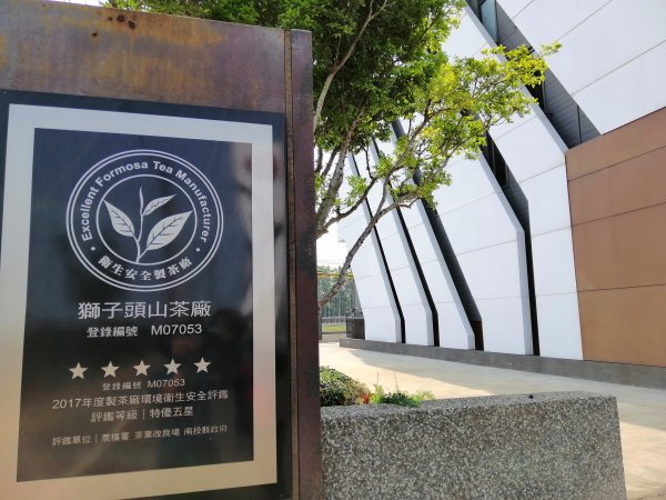 趣味撿小百岳。編號51小百岳 松柏坑山752964