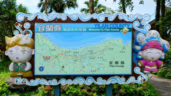 四堵溪畔古道2822104