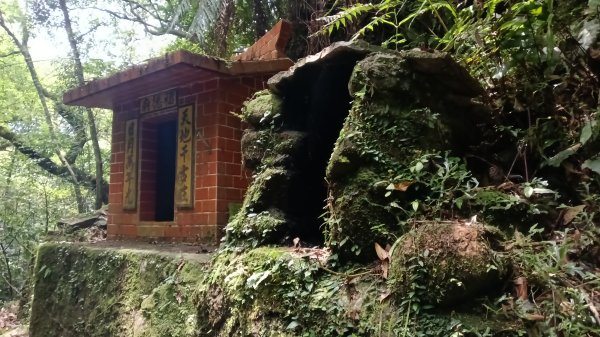 雙溪區烏山越嶺古道西段3073302