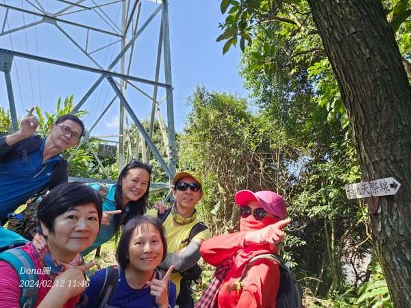 粗坑口尖.碇內尖.龍門山O型2985718