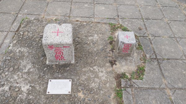 龜山五連星+大棟山O型2785157