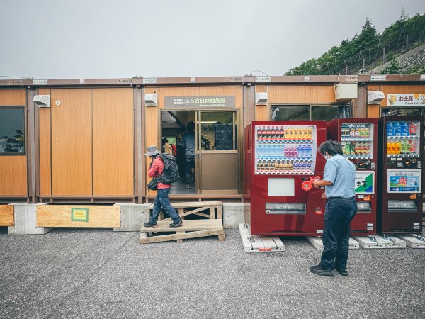 2024 富士山兩天一夜 (富士宮上-吉田下)2756813