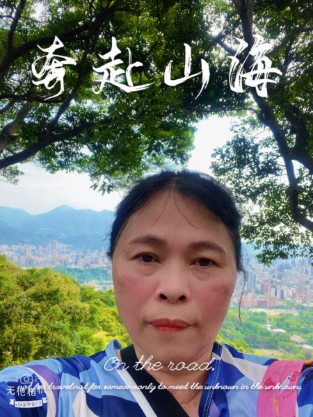 1140503劍潭親子步道2776288