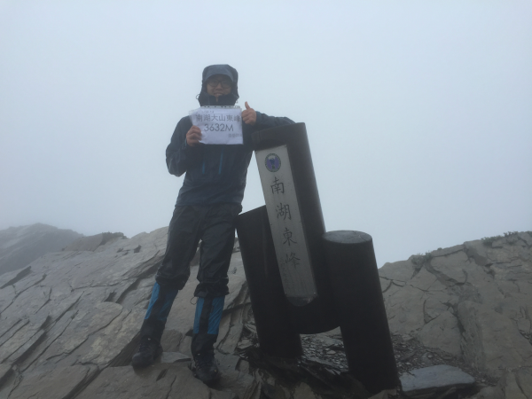 雨下不停的南湖群峰1083242