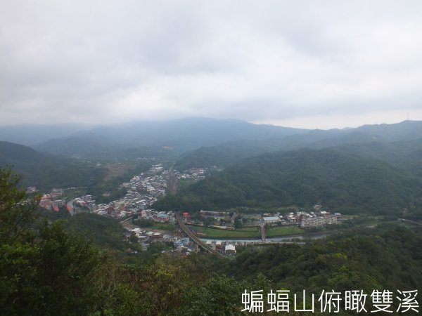 百二階古道+苕谷瀑布+逸仙山+泰和樓2734472