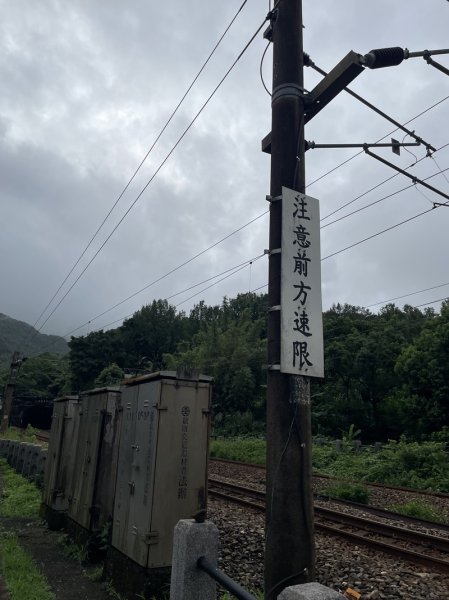 淡蘭北路第四段2603193