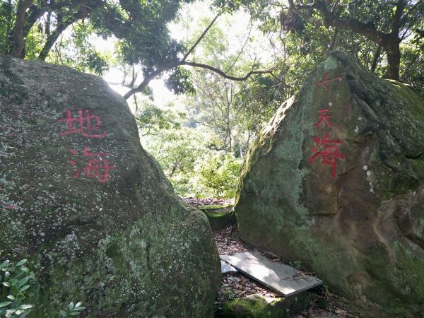 南觀音山步道374794