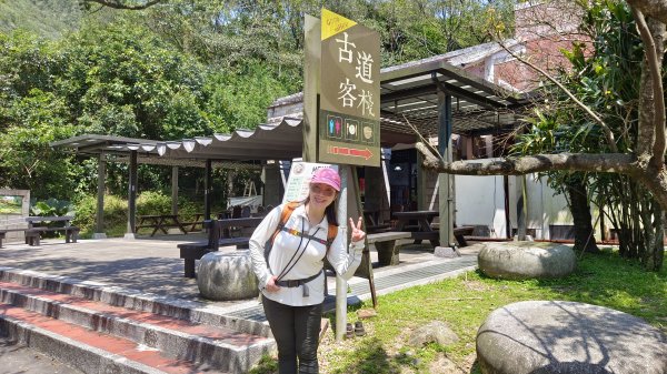 (姨婆趴趴走)第四十八集:新北草嶺古道（福隆車站-大里車站）2747700