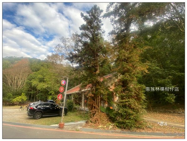 北港溪峽谷步道 (冬季限定路線)2988021