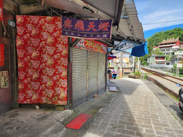 20250629 youbike 木柵 ~ 十分2907240