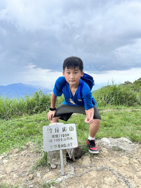 梅峰_竹子尖山2551135