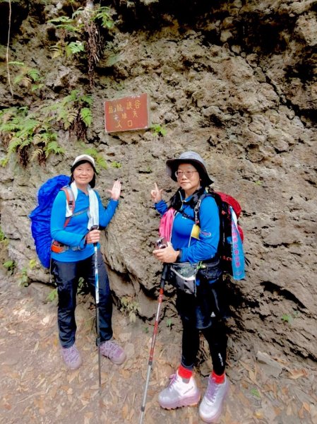 大崗山(小百岳#74)龍盤峽谷一線天2764674