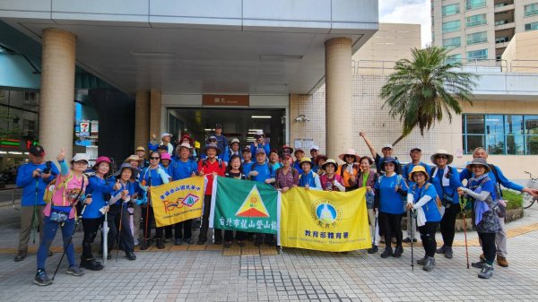 【臺北大縱走 6】富陽公園→福州山公園→中埔山東峰→軍功山→糶米古道→南港山→九五峰→中華科大步道2894700