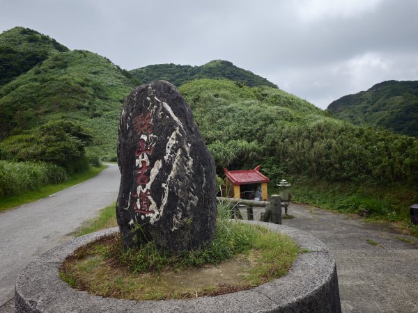 [淡蘭古道] 2026_0531 北路第一段_燦光寮古道(上)-草山戰備道
