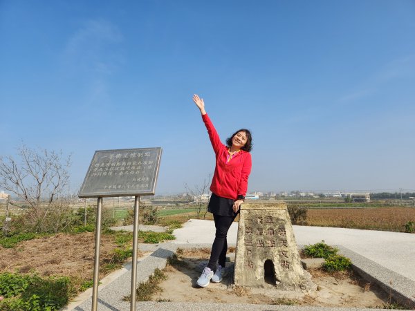 【嘉義布袋】東港山2037997