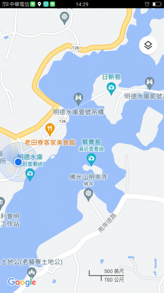 明徳水庫1432875