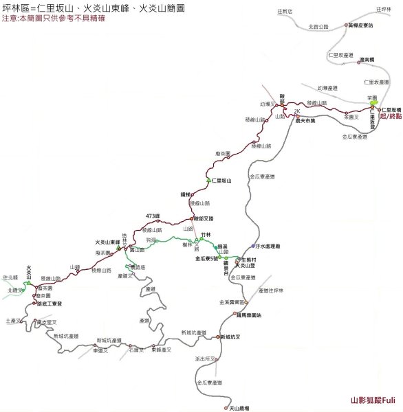 坪林區仁里坂山-火炎山未竟跟聯合艦隊除草去3125105