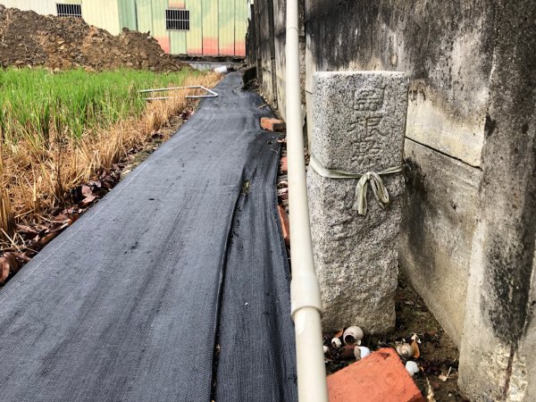 台南市六甲、官田、麻豆、將軍土地調查局圖根點。六甲、番子田、寮子廓、新豹尾（末尋得）、過港子1634802