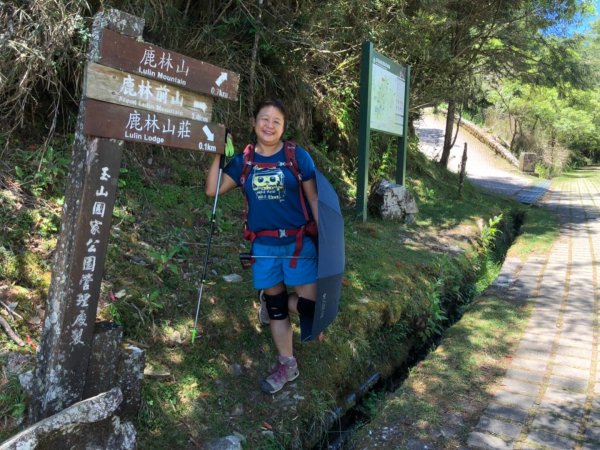 三峰走走鹿林山丶鹿林前峰丶麟趾山1391319