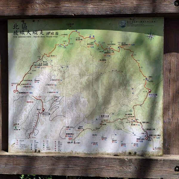 臺北大縱走第四段1293146