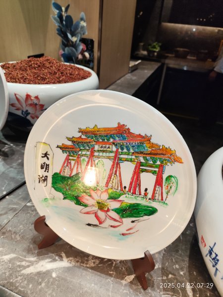 中國山東濟南山印格蘭雲天大酒店、淄博周村古大街、尚書府食林苑、淄博陶瓷琉璃博物館2776025