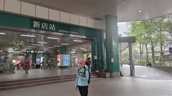 (姨婆趴趴走)第五十二集:新北新店攀登和美山及灣潭山2761074