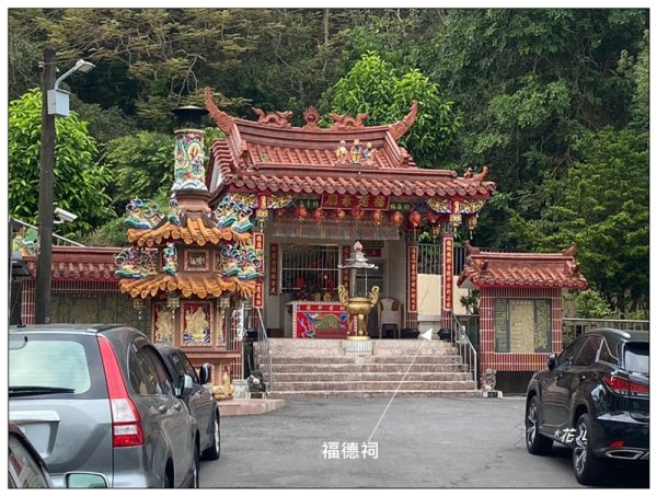 旗靈縱走(旗尾山、福美山、金字面山、人頭山、靈山)2996432