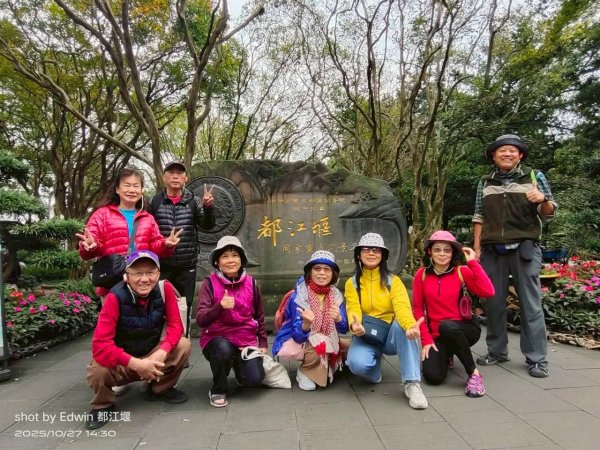 四川都江堰景區2937499