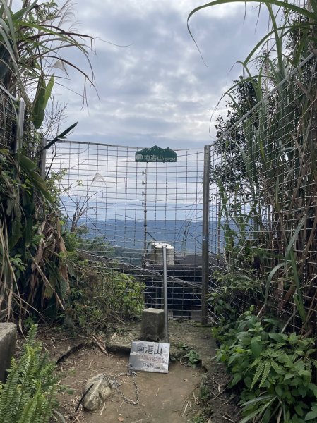 2026台北大縱走3013903