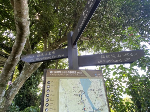 2025微笑山線大縱走尋寶集章任務-Ep.03【鳶山山系】鳶山彩壁段2893653