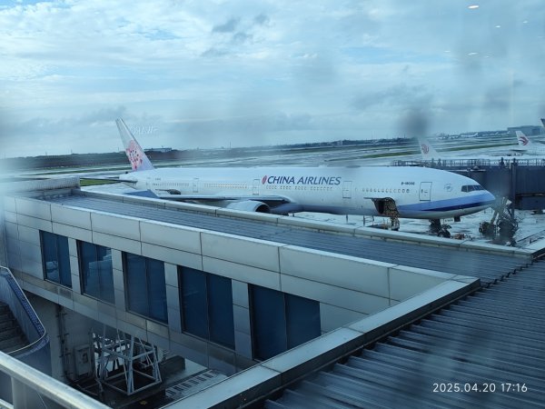 臺灣桃園國際機場 -《中國山東全線十日遊 D1》2766743