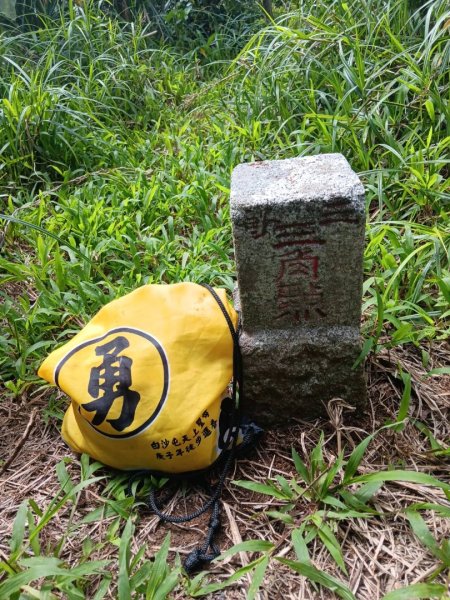 小天池步道（蘭嶼燈塔）2804766