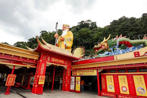 南勢角山｜烘爐地小百岳2892049