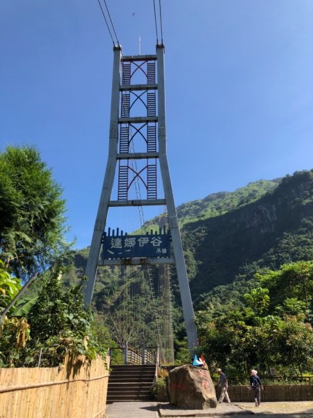 達娜伊谷走里美避難歩道、巨石坂步道690669