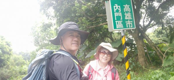 五間登山步道 接308高地773568