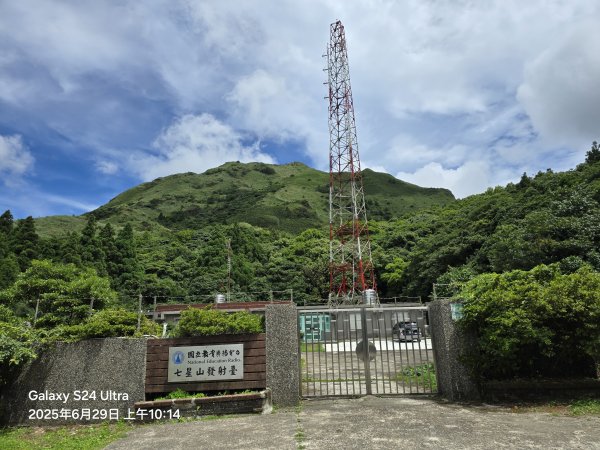 2025-07-05臺北大縱走第三段：小油坑至風櫃口2828978
