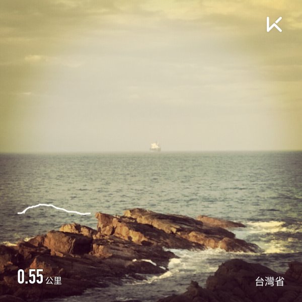 基隆外木山2553715