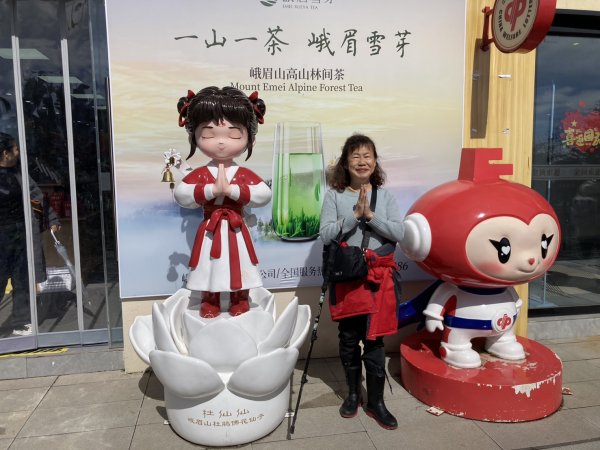 四川峨眉山、成都索菲斯錦苑賓館 (2-2)2940321