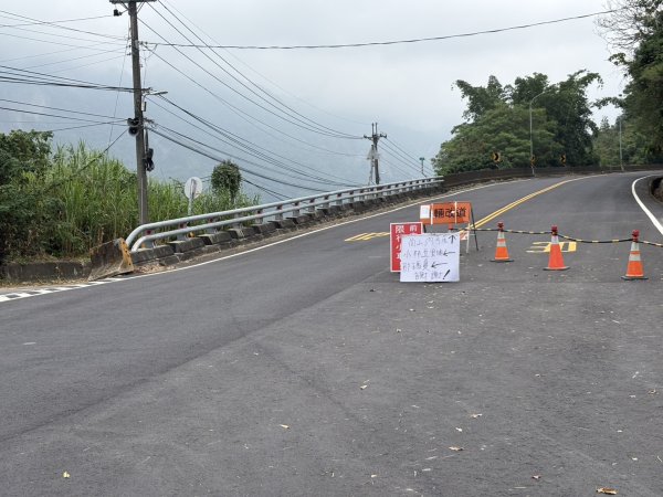 20251108西阿里關山步道(小林村東側登山口啟登)2933475